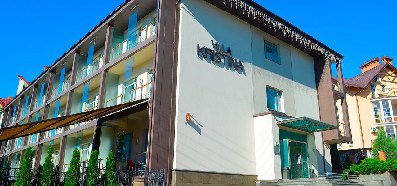 Villa Kristina Truskavets Eksteriør bilde